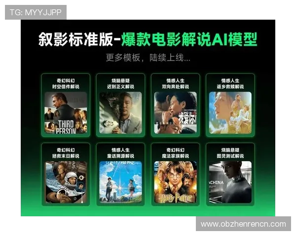 如何在AG女优厅下载官网寻找最新电影资源，详细教程帮你轻松搞定