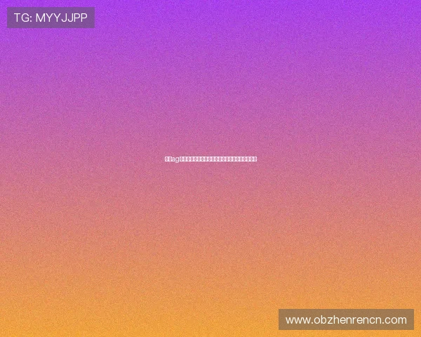 实用ag视讯技巧打法指南帮助新手快速上手赢取更多奖励