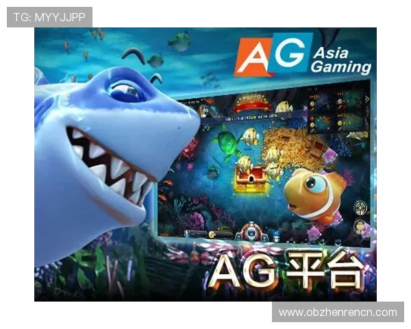 官方授权的ag捕鱼官网，确保每一场游戏公平公正进行