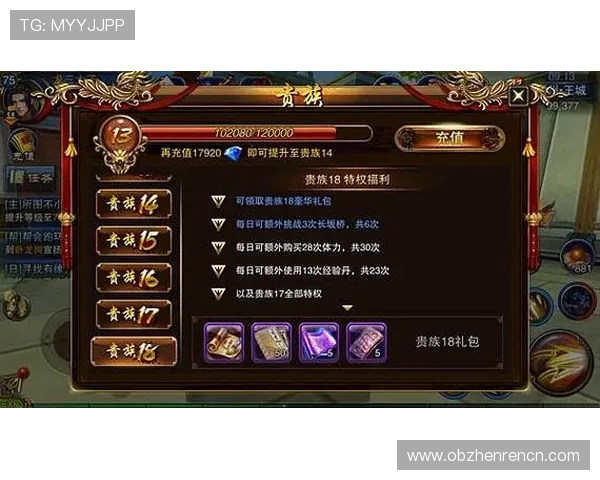 掌握AG电游会员注册流程享受更多精彩游戏福利