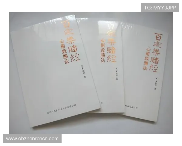 澳门百家樂ag视讯厅优惠福利政策，丰富奖励助力玩家轻松赢取更多奖金