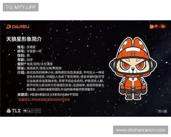 云顶娱乐平台安全可靠，提供多样化的游戏选择，打造极致娱乐体验