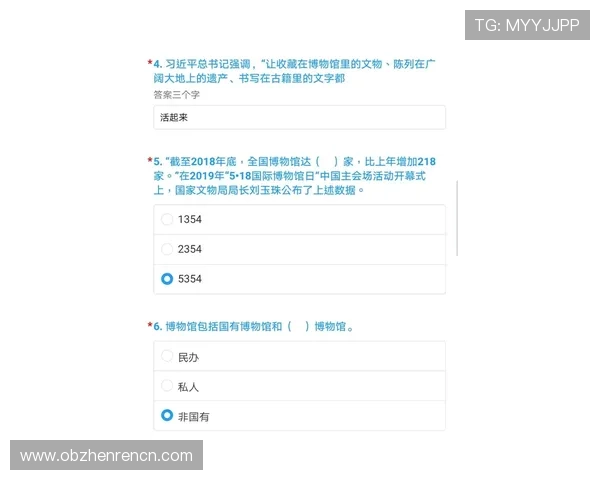 云顶国际登录官网首页最新公告与活动信息,第一时间掌握平台动态与优惠福利 云顶国际登录官网首页最新公告与活动信息,第一时间掌握平台动态与优惠福利