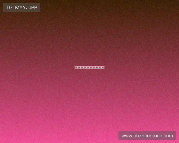 云顶棋牌不同版本的更新内容和玩法创新详解