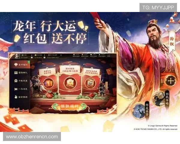 ag九游真人第一品牌在行业中的竞争优势，如何通过创新赢得更多玩家的青睐