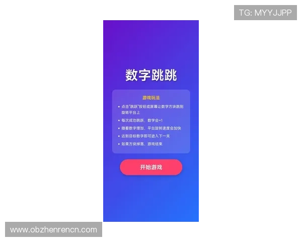 BG真人娱乐平台最新玩法介绍让你轻松体验真实刺激的线上娱乐体验