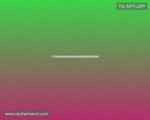 OG视讯娱乐平台专业客服全天在线，快速解决玩家在游戏中遇到的各种问题与疑问