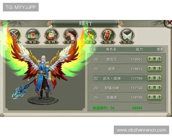 九游真人平台安全保障措施详解确保玩家游戏体验无忧