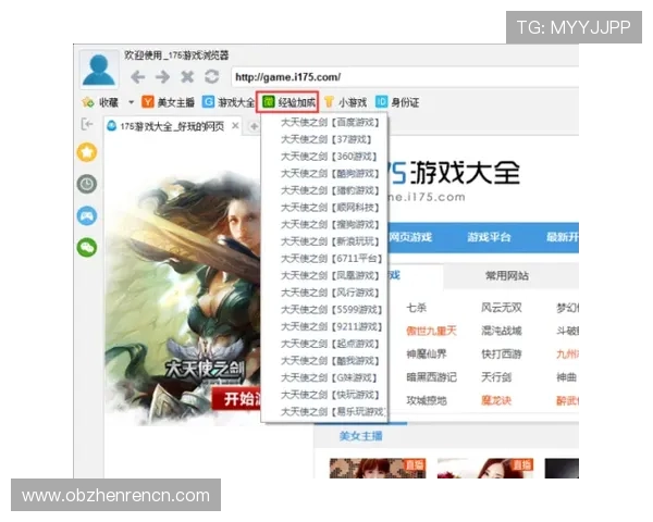 如何通过K8.com凯发登录入口快速登录并享受丰富的线上游戏娱乐内容 如何通过K8.com凯发登录入口快速登录并享受丰富的线上游戏娱乐内容