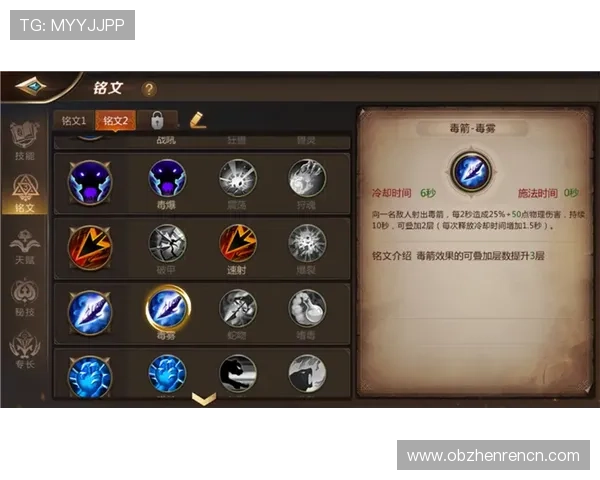 斗棋牌如何快速提升等级和排名实现游戏中的持续领先