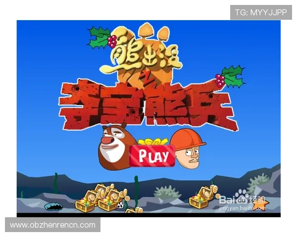 爱游戏官网登陆账号安全保障措施及常见登录问题解决方案