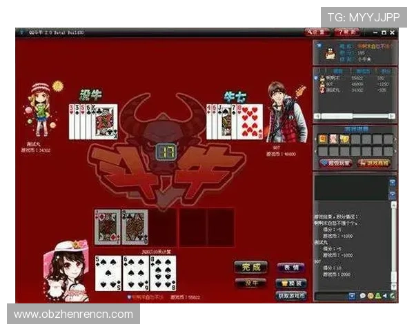 牛牛工具全面解析帮助玩家提升游戏胜率的实用技巧与攻略指南