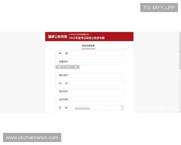 解决用户疑问:凯发体育注册中心地址在哪里以及注册流程详解 解决用户疑问:凯发体育注册中心地址在哪里以及注册流程详解