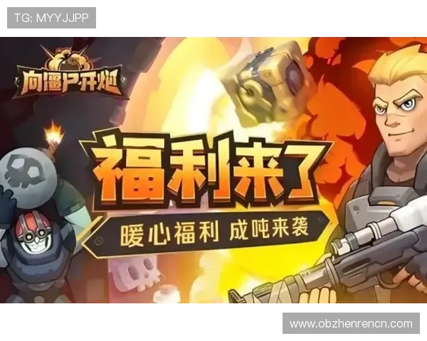 掌握PA视讯网游的最新动态,助你成为游戏世界的真正高手 掌握PA视讯网游的最新动态,助你成为游戏世界的真正高手