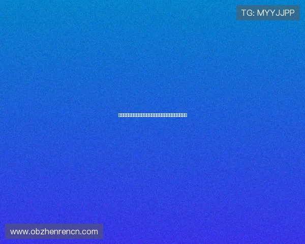 欧宝真人会员注册详细攻略让你轻松开启高品质线上娱乐体验 欧宝真人会员注册详细攻略让你轻松开启高品质线上娱乐体验