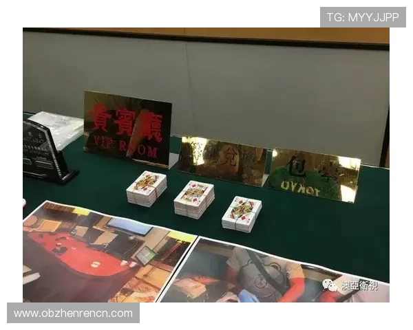 澳门百家乐最低下注金额是多少新手入门必读指南