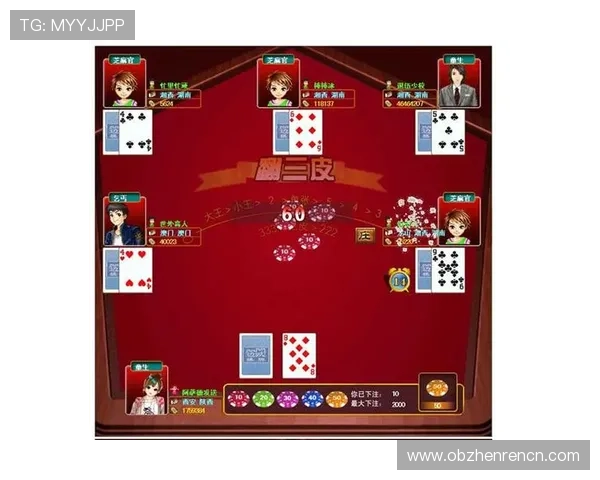 百家乐张牌规则最新版本解读,了解规则变化带来的游戏策略调整 百家乐张牌规则最新版本解读,了解规则变化带来的游戏策略调整