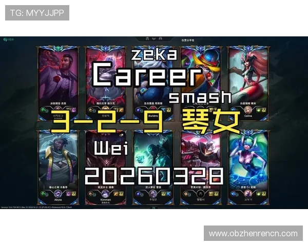 ob真人官方网站全面介绍平台特色、优惠活动及最新游戏资讯，助你轻松畅玩无限乐趣