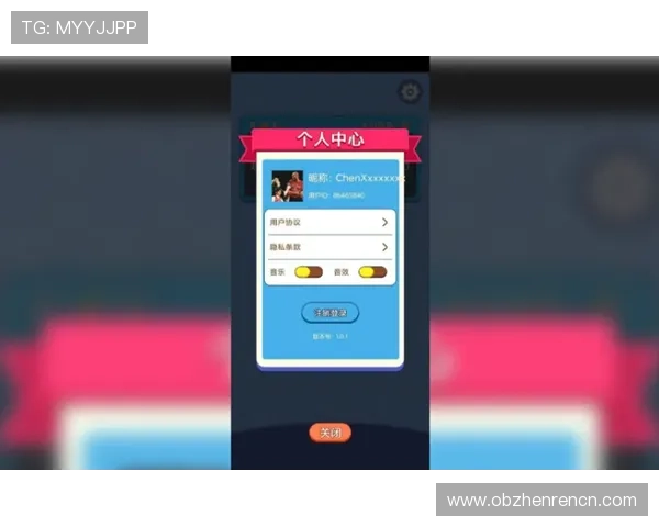天博真人app活动最新优惠信息全面解析助你轻松赢取丰富奖励