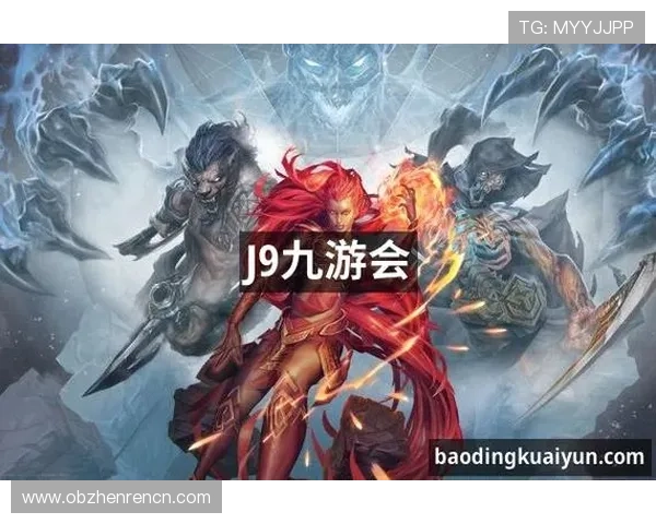 九游真人国际官网入口多平台无缝切换体验让你随时随地畅玩真人游戏 九游真人国际官网入口多平台无缝切换体验让你随时随地畅玩真人游戏