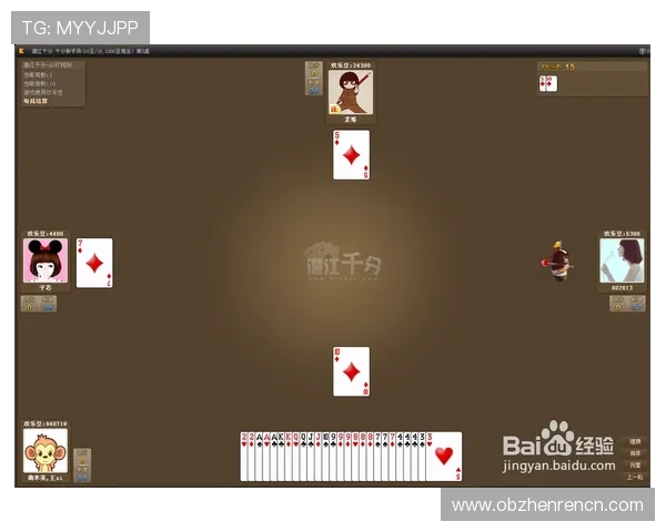 揭秘24人真人现实游戏的最新玩法与技巧，提升你的游戏体验与竞技水平
