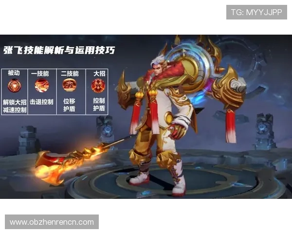 王者荣耀三株路战术布局与应对策略全攻略帮助你应对各种对线局势 王者荣耀三株路战术布局与应对策略全攻略帮助你应对各种对线局势